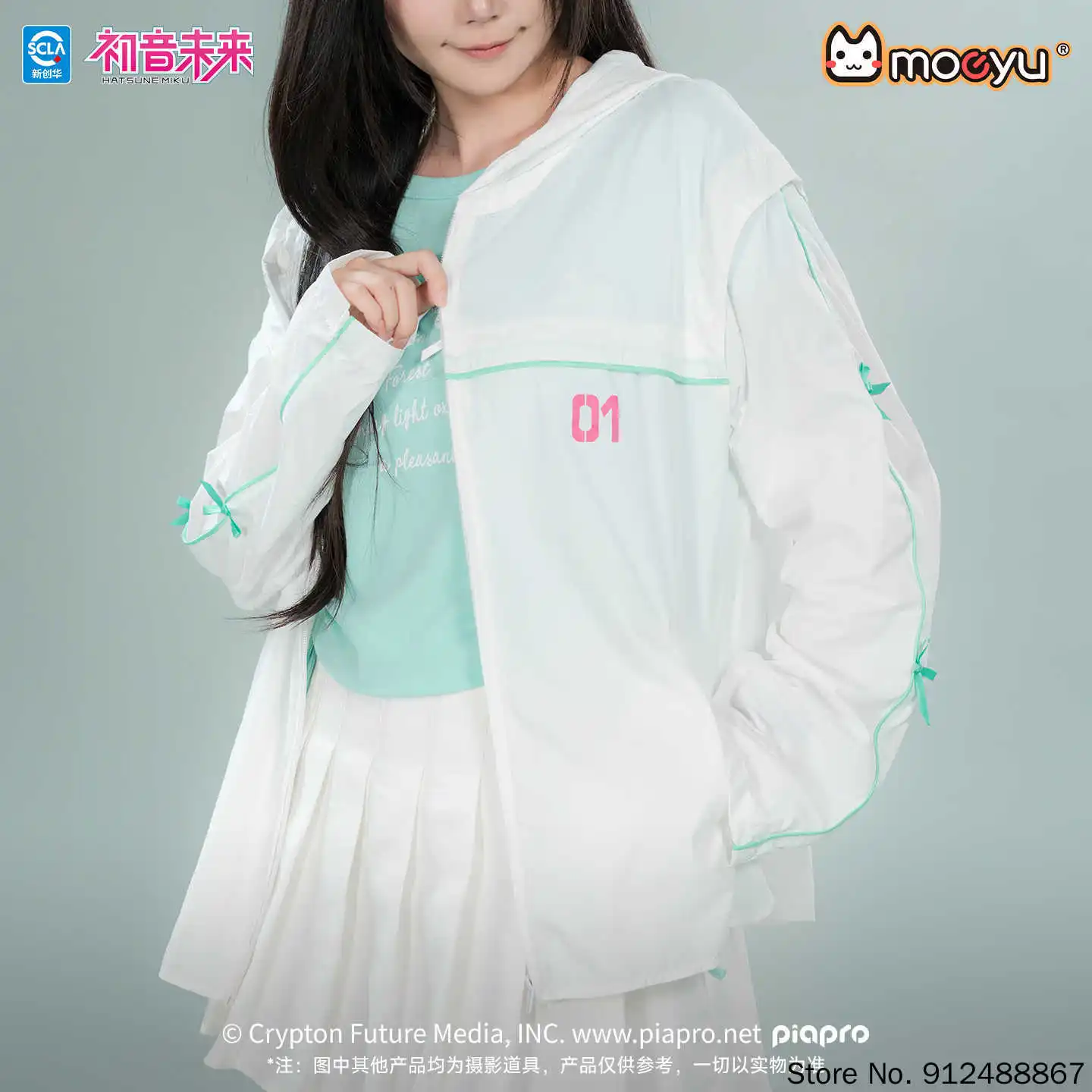 veste-a-capuche-de-protection-solaire-hatsune-miku-accessoire-d'anime-legere-ample-respirante-decontractee-protection-uv