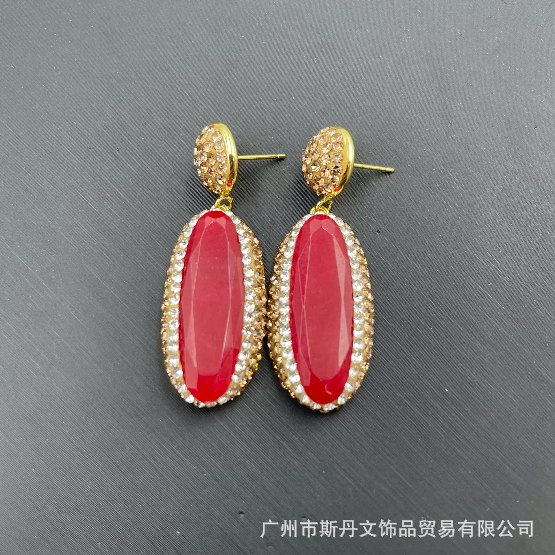 Natural gemstone Malay jade tourmaline rough stone set, retro fashion light luxury style, factory live broadcast supply wholesal