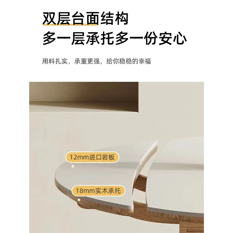 m Log cream wind rock slab retractable dining table function solid wood small apartment dining table m