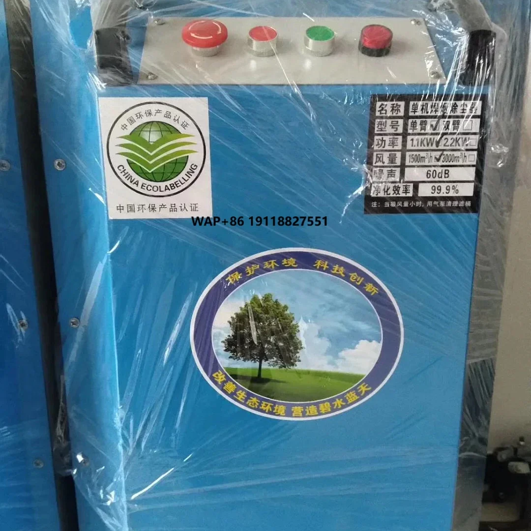 Industrial site mobile welding flue gas purifier new dust collector for air pollution control