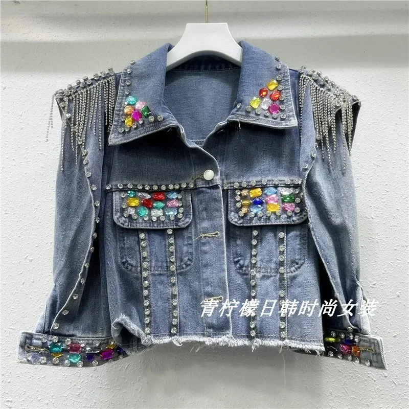 Spring New Pearl Diamonds Chain Tassel Frayed Burrs Hem Short Denim Jacket Women Lapel Half Sleeve Female Blue Jeans Jacket Coat