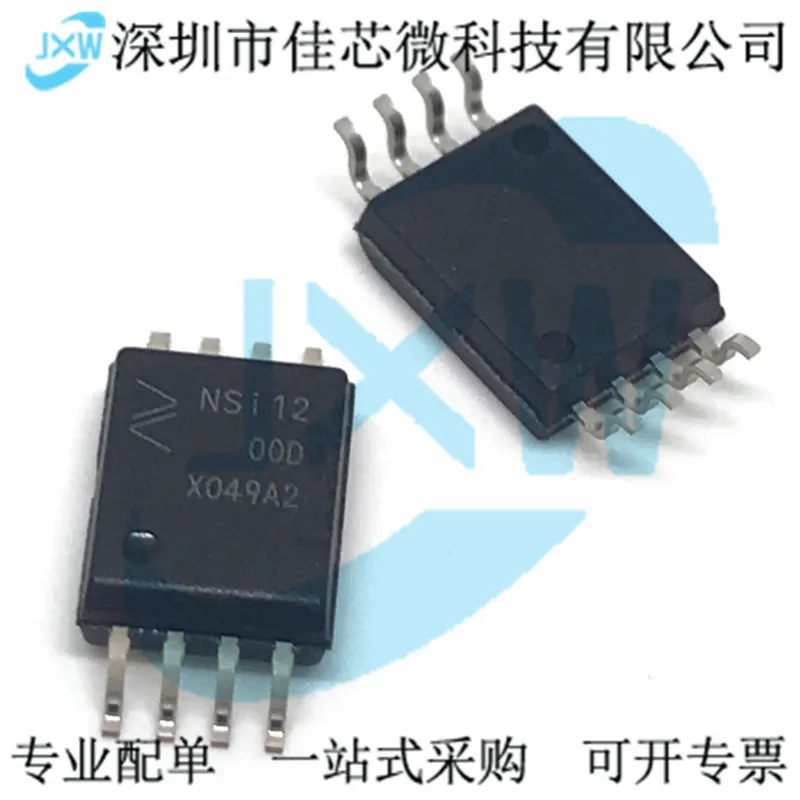 NSI1300D05-DSWVR SOW-8 IC/ NOVOSENSE Original, in stock. Power IC