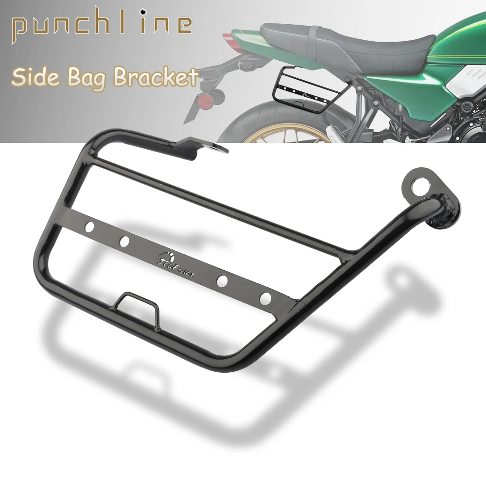 Fit Z650RS 2022-2023 Right Side Trunk Bag Support For Z 650 RS Z 650RS Z650 RS Left Side Bag Bracket