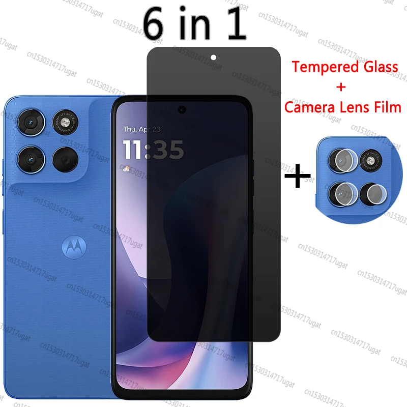 Privacy Screen Prot… - image