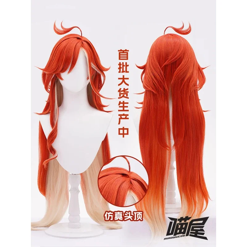 

Game Genshin Impact Mavuika Cosplay Red Yellow Curly Wig Slices Heat-resistant Fiber Hair Halloween Party Props