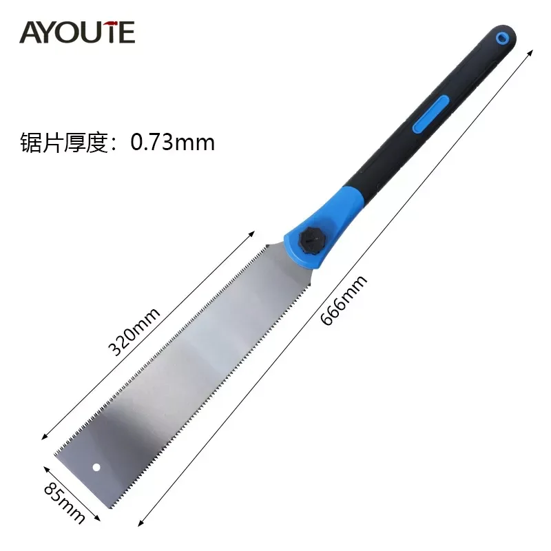 Japanese Woodworking Double Side Saw, Three Side Tooth Grinding Quick Hand Saw, Household Hand-held Wood Cutting Flush Cut Trim