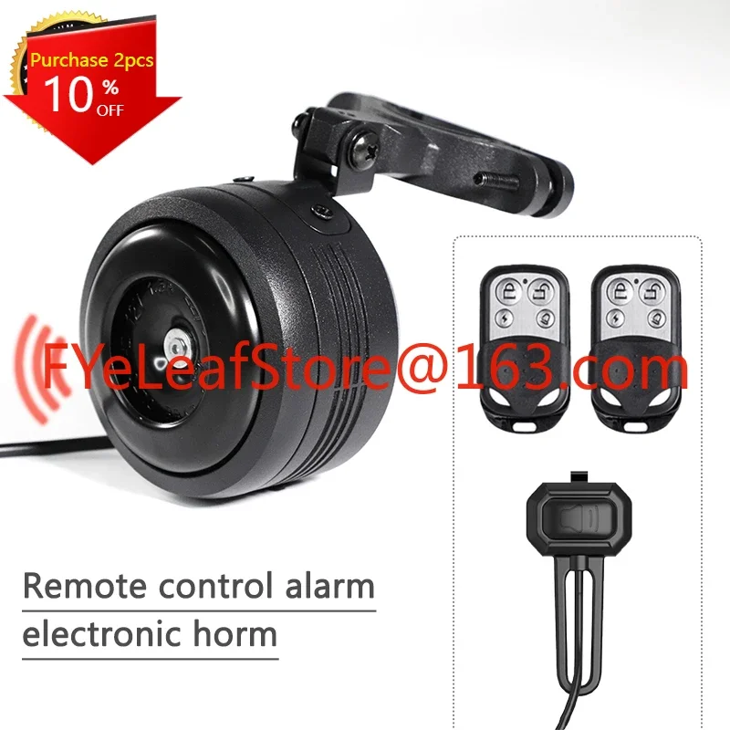 F119 Bike Ebike Electric Horn Alarm Electric Bell Loud Horn Bike Bell Two Remote Controller Scooter Horn Alarm