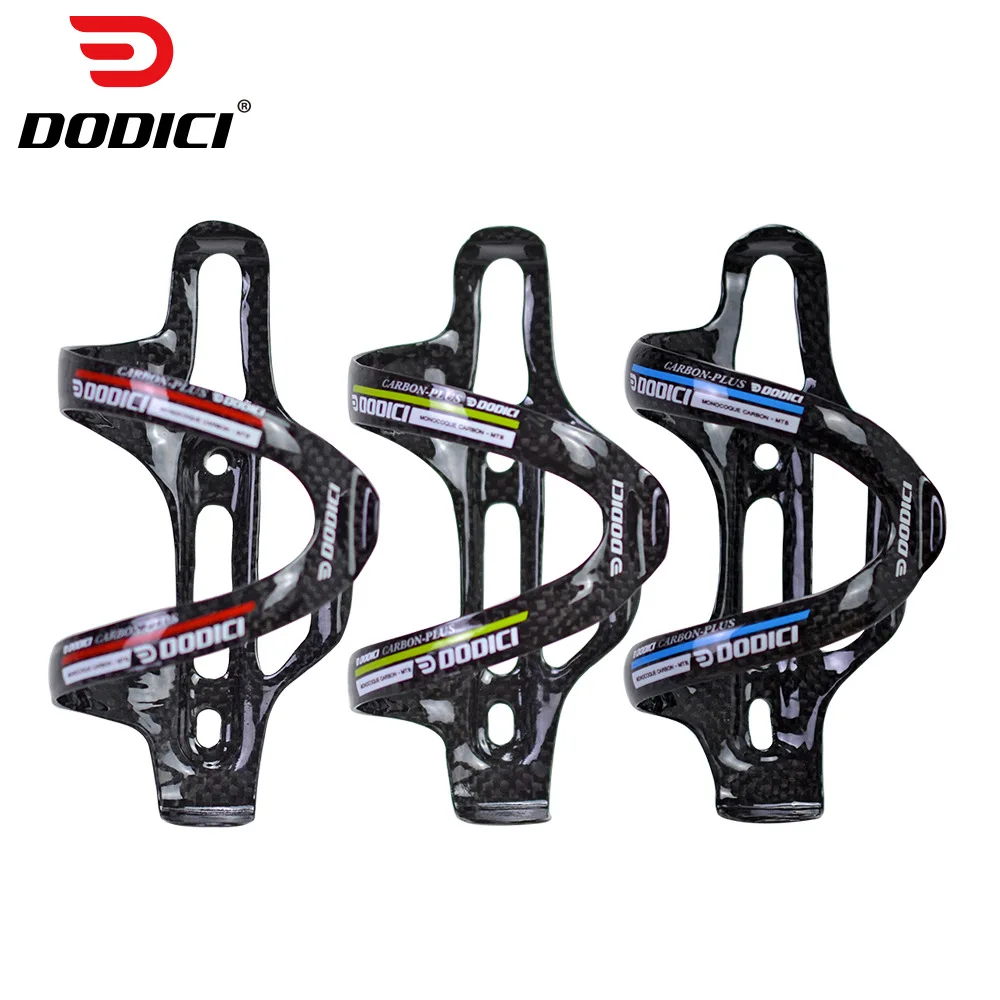 

carbon fiber side-pull water bottle cage road mountain bike ultra-light water bottle cage 3K pattern plaid water bottle cage