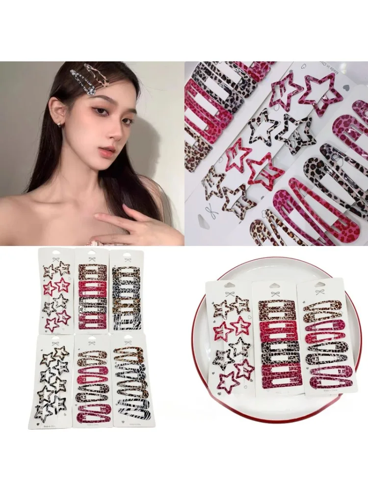Pince à cheveux imprimé léopard pour femmes, 8 pièces/ensemble, rétro, étoile à cinq branches, BB, frange, ensemble d'accessoires pour cheveux