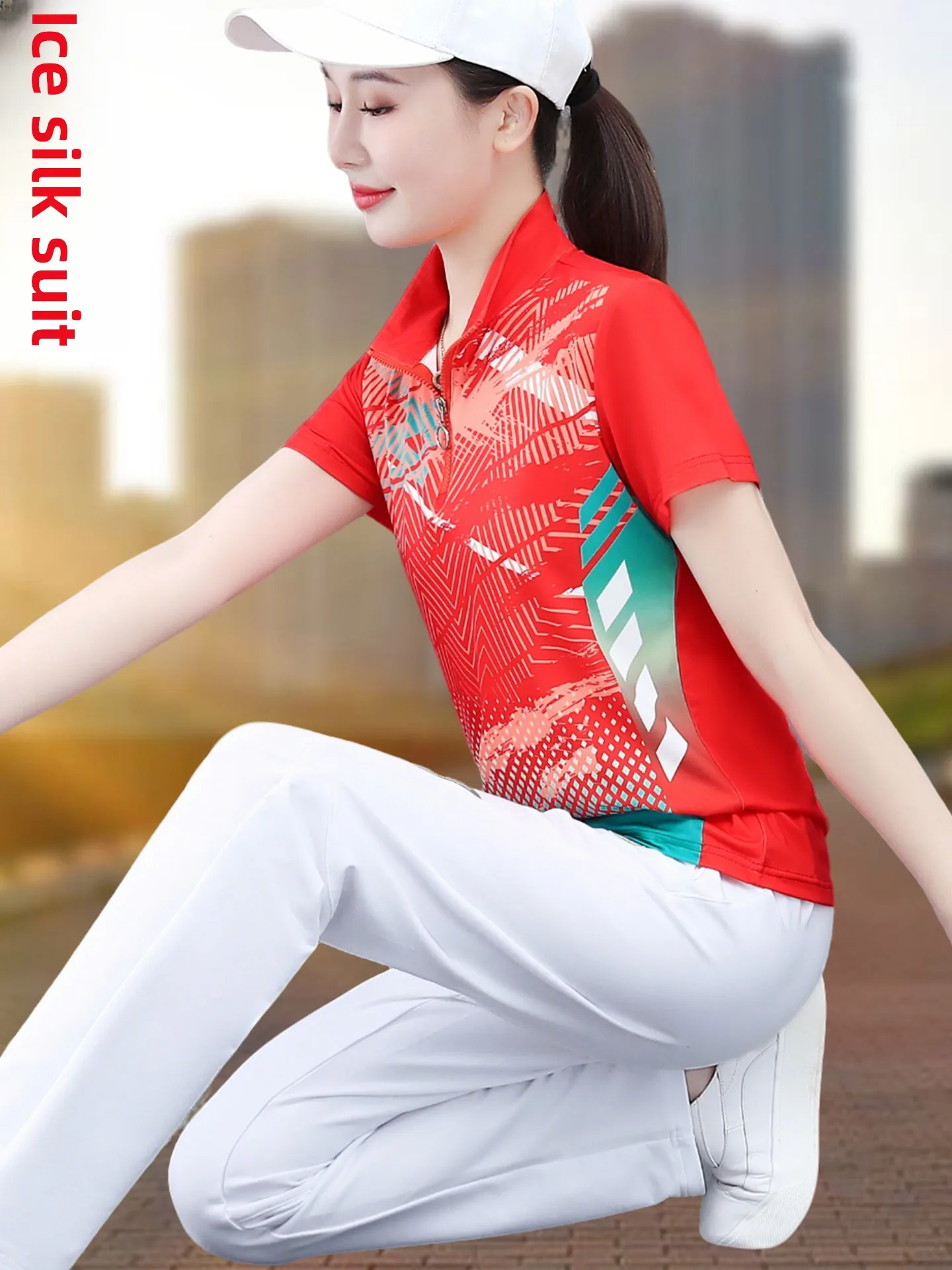 

Nila Dance Costume Set Women's Summer New Fitn Aerobics adient Color Running Outfit Qui Dry Long Pants ort Sve