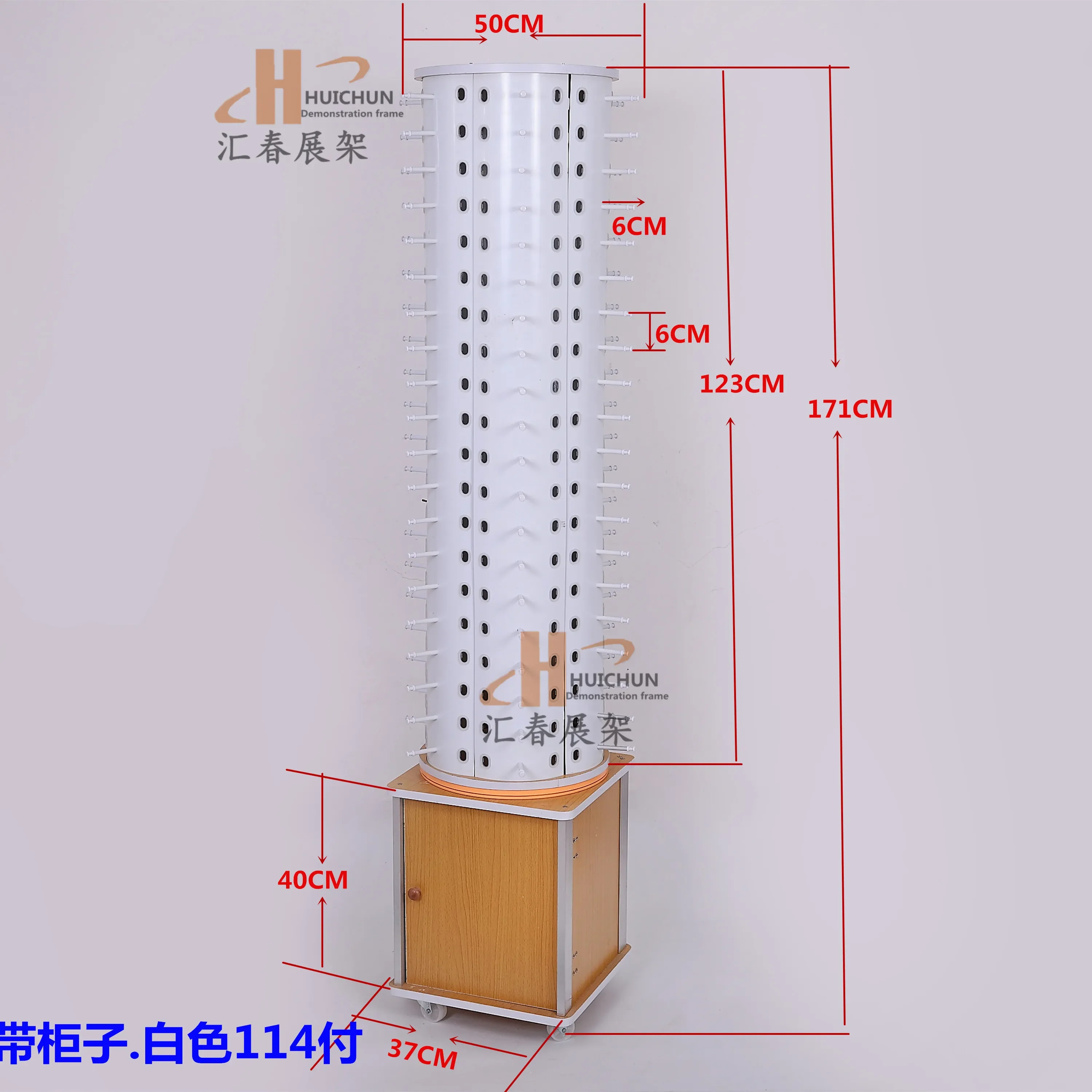 

Rotary glasses display frame, round glasses display frame