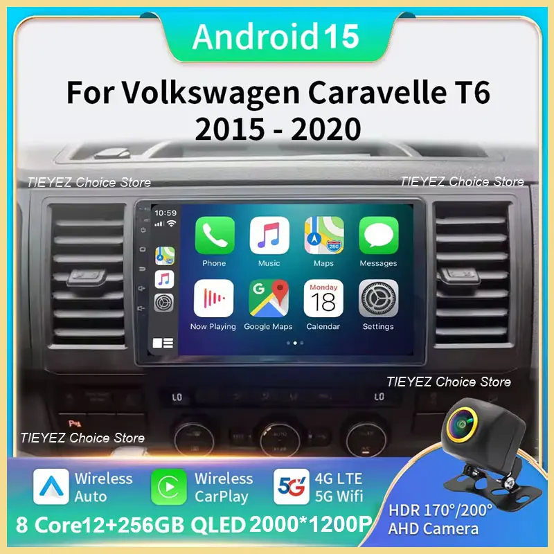 Android 15 For Volk…