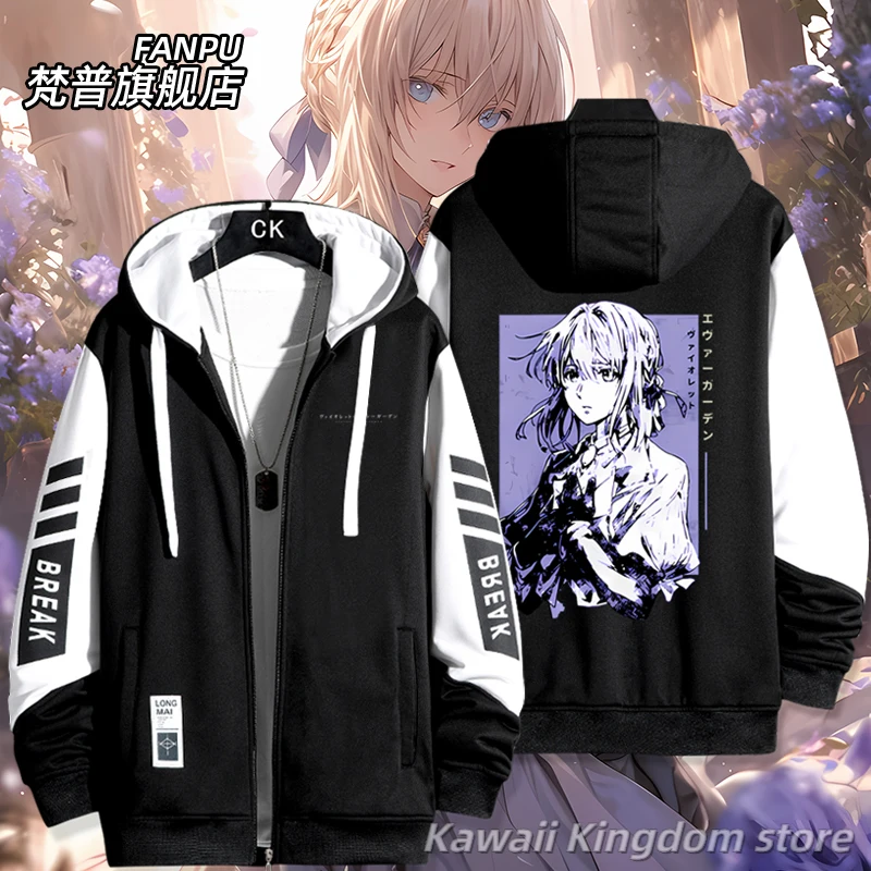 

Violet Evergarden Anime Long Sleeve Jacket Unisex Coat Hoodie Zipper Cool Hooded Sweatshirt Top Cosplay Costume