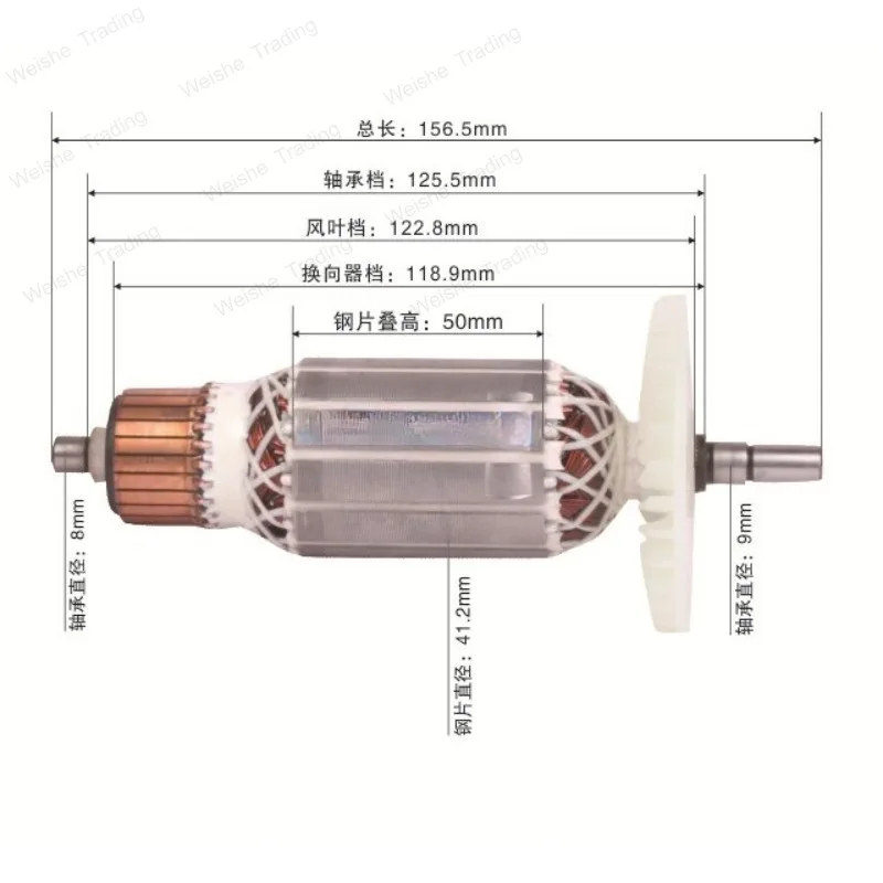 

Cutter 4MSB rotor Power tool accessories