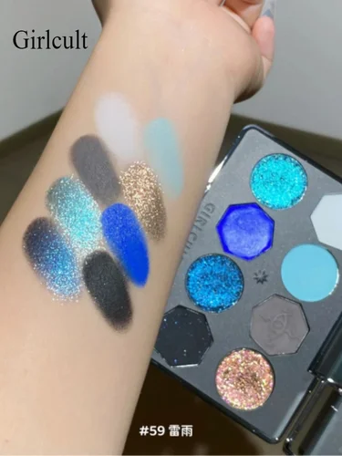 Girlcult Miao Witch Series paleta de sombra de ojos de 8 colores resaltador mate ahumado azul paleta de brillo maquillaje de ojos divertido