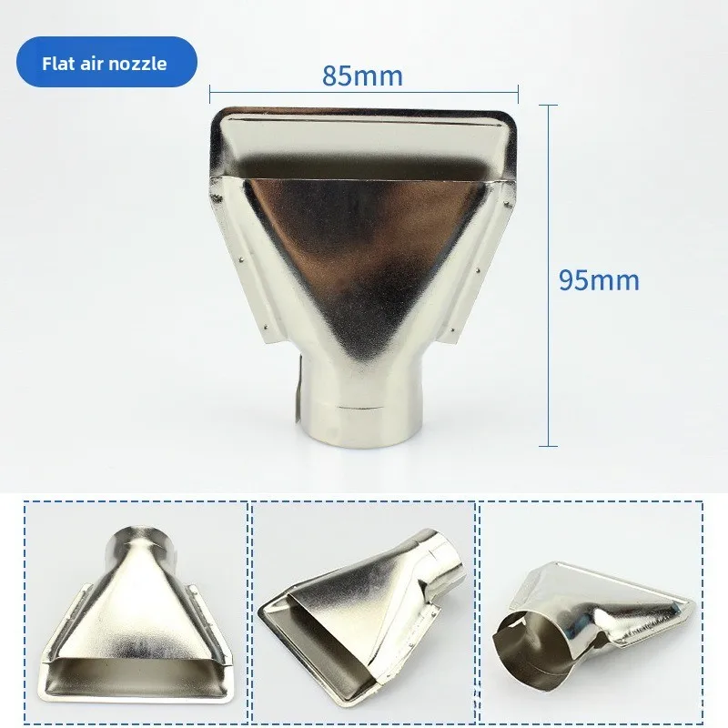 Handheld Hot Air * Air Nozzle Accessories * Mouth Round Mouth Flat Three-section Five-section Wind * Head Three-piece Set