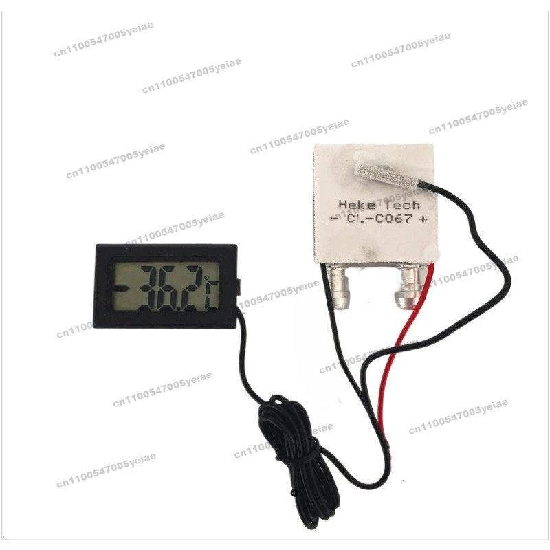 Supply High-performance and High-quality Refrigeration Tablets for Hot and Cold Shock C068 12V High-energy Ultra-cold CLC067