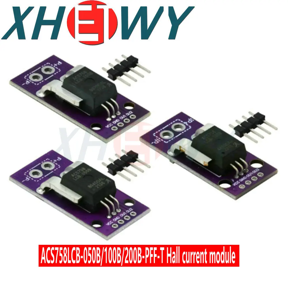 50A 100A 100B-PFF-T ACS758LCB-050B AC DC 3.3V-5V สำหรับเชื่อมต่อรุ่น Arduino RC แบบเส้นตรง