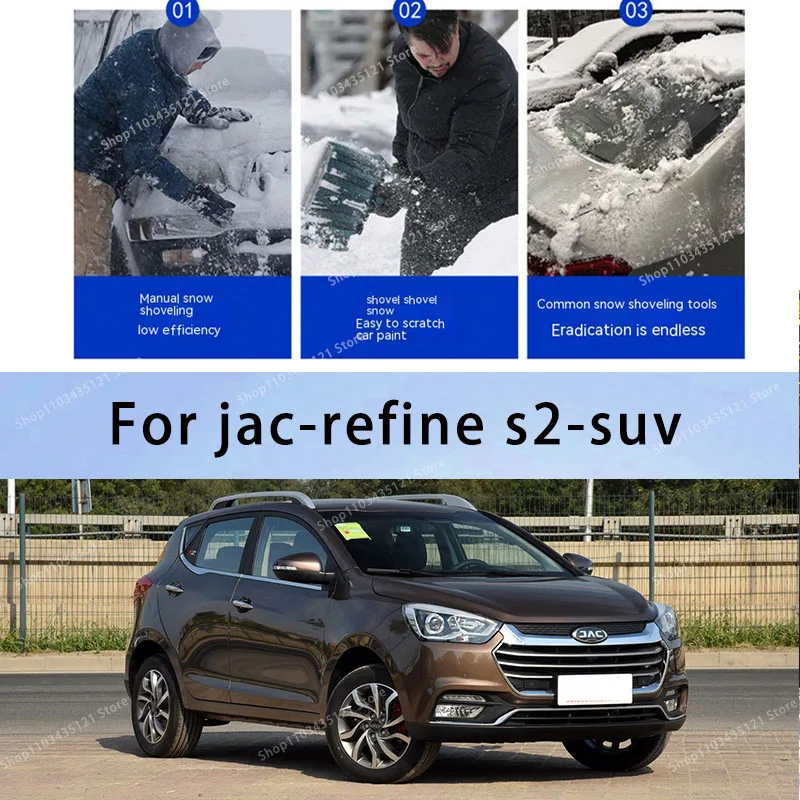 Pour jac-affiner s2-mpv protection du corps, protection solaire automatique, empêcher les outils de grêle accessoires de voiture décorations de voiture