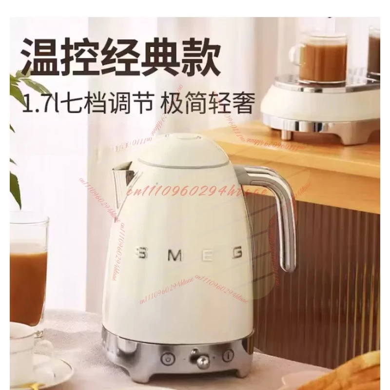 Retro Electric Kettle 7 Gear Temperature Control for Ideal Tea Brewing and Boiling