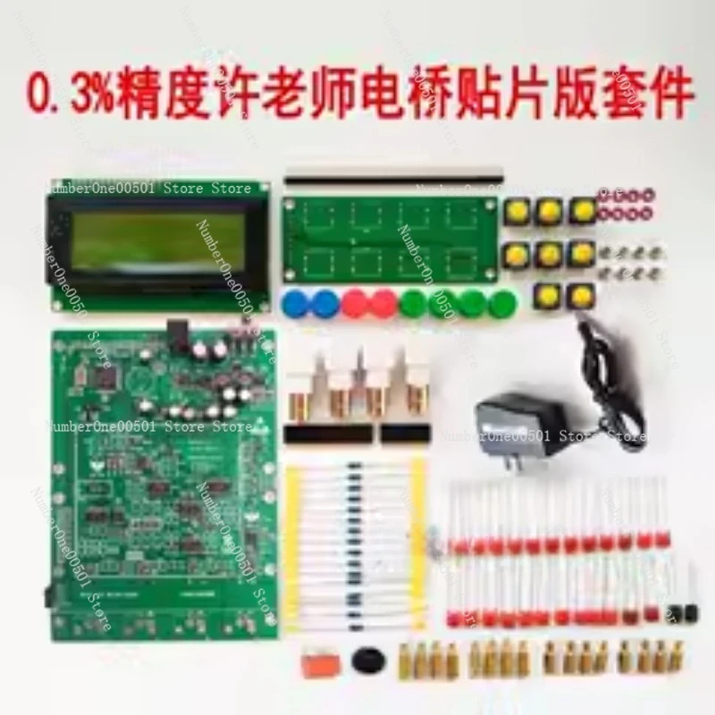 0.3% LCR Digital Bridge Board DIY Kit XJW01