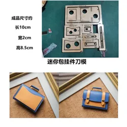 A593 mini bag pendant knife mold Mini bag card pendant knife mold leather edge tool