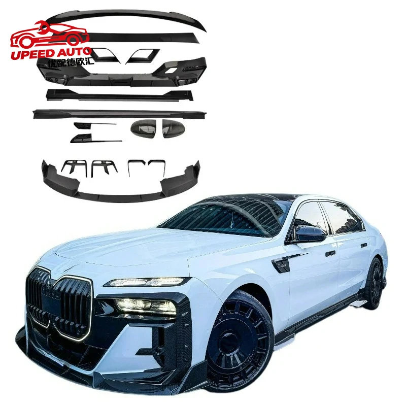 Suitable for HOT-SELLING BMW 7 Series I7 G70 2023-2024 Front Lip Side Skirt Rear Diffuser Dry Carbon Fiber MSY Style Body Kit