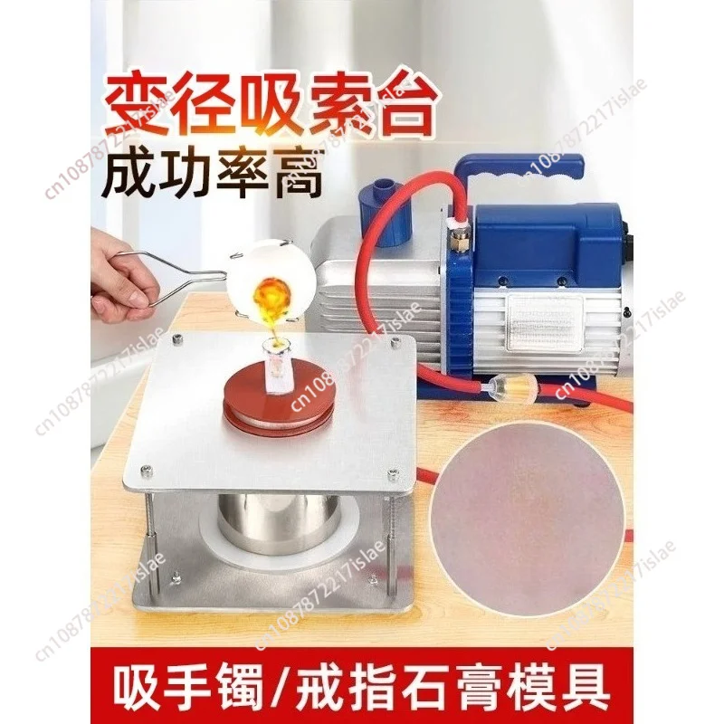 Variable Diameter Vacuum Investing Table Jewelry Casting Machine