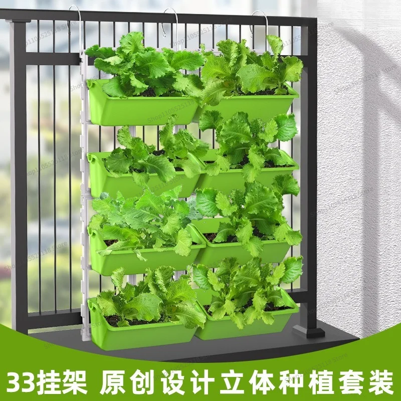 For Succulent Flower Pot Balcony Vegetable Planting Special Box Household Planting Pot Hanger Set