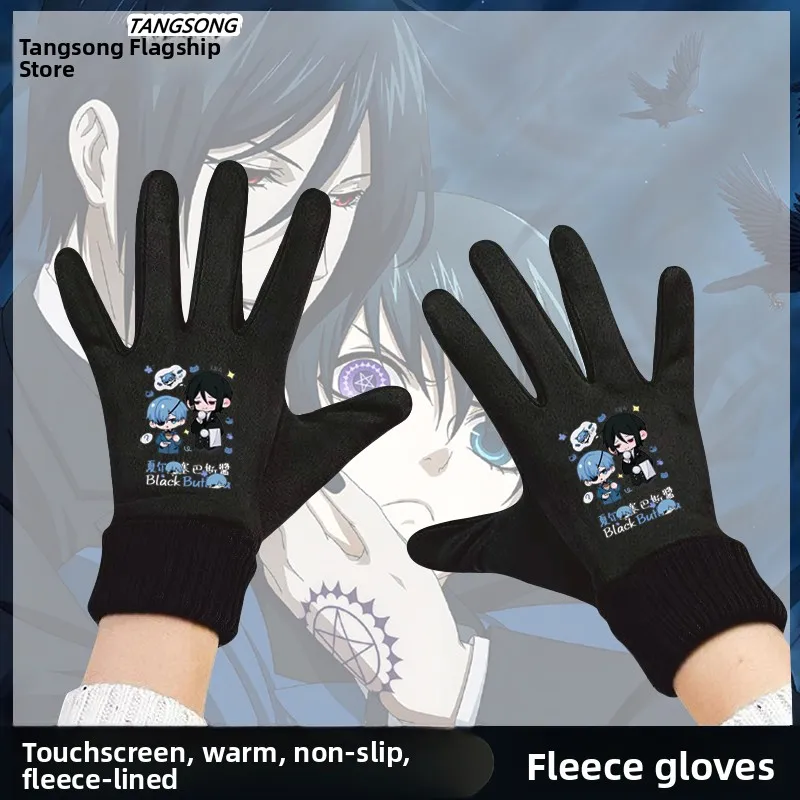 

Touchscreen Winter Cycling Gloves Unisex Casual Fleece Lined Cartoon Anime Winter Warm Riding Gloves Charle's Black Butler