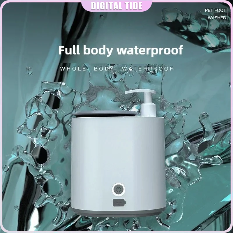 

Силиконовая чашка для мытья лап для собак, USB перезаряжаемая машина для чистки ног для домашних животных, мягкая щетка для чистки плюшевых лап, автоматический инструмент для кошачьих когтей