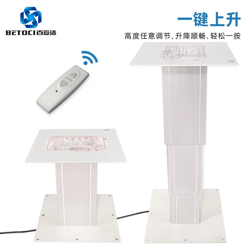 Tatami Lift Electric, Japanese Room Floor Tatami Automatic Lift Table, Electric Tatami Lift