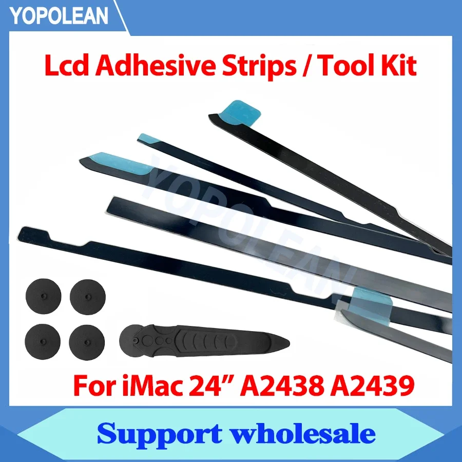 a2874 iMac 24인치 LCD 디스플레이 접착 테이프 및 오픈링 툴킷 사용 후기: 정확한 교체를 위한 필수 아이템