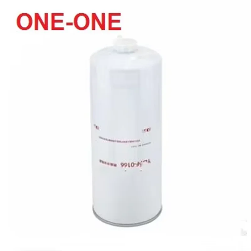 

НОВЫЙ топливный фильтр HNROCK VG 1092080052 Дизельный фильтрующий элемент специального масляно-водного сепаратора для EFI Common Rail высокого давления