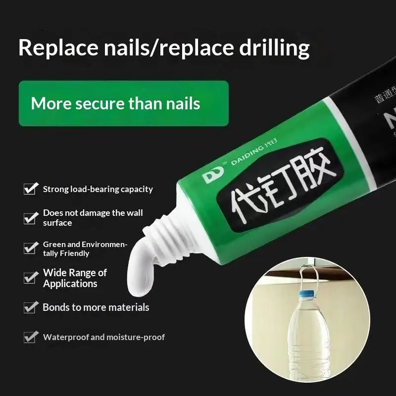 【MO2】All-purpose Sealant Glue Quick Drying Ultra-Strong Fix Sealer Nail-free Adhesive Glass Tile Metal Ceramic Universal Bonding