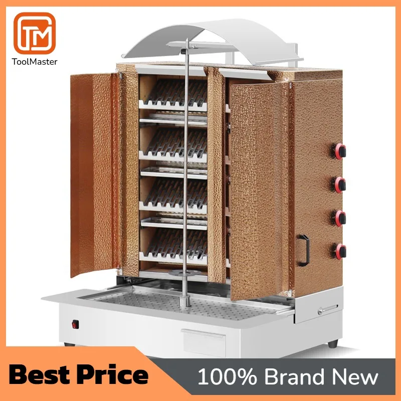 

[Hot Sale]COSBAO New Golden Color Stainless Steel Tabletop 4 Burner Gas Kebab Machine Shawarma Gyro Grill Energy Saving Easy Cle