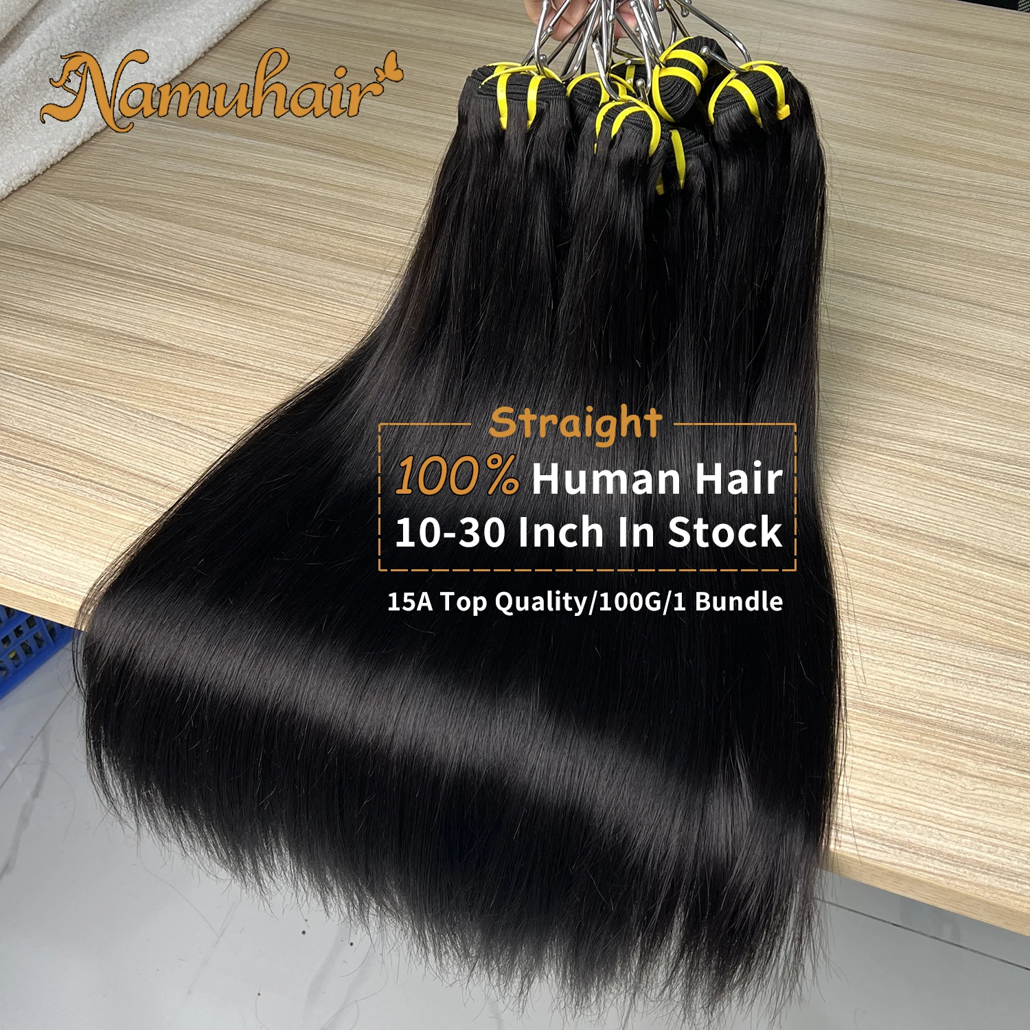 15A Straight Human Hair Bundles 20 22 24 Inch 1 3 4 Bundles 100% Unprocessed Vietnamese Raw Virgin Hair Extensions Quick Weave