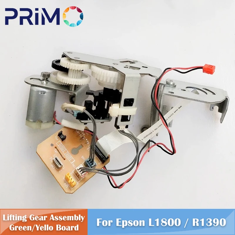 APG Motor Detector Motor Assembly Lifting Gear Assembly Sensor 90New for Epson R1390 L1800 Printer