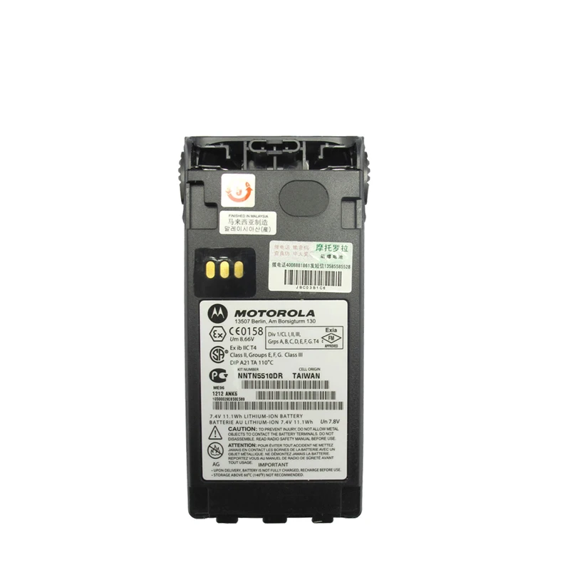 Battery For Motorola GP329 GP340 GP380 GP580 GP680 Ex PN:NNTN5510AR NNTN5510BR NNTN5510CR NNTN5510DR