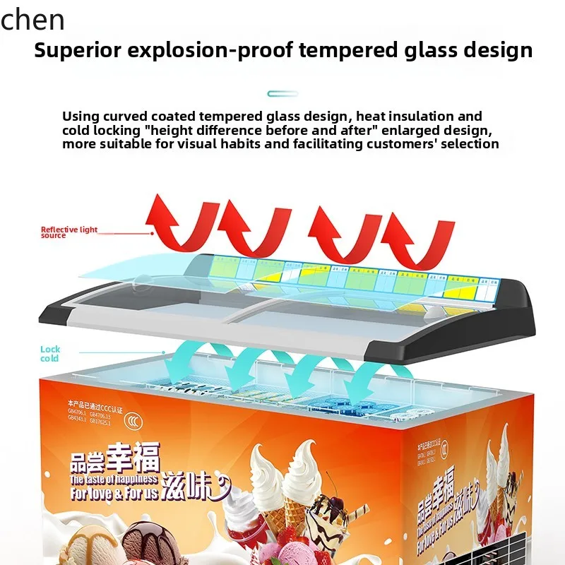 HTT ice cream ice cream cabinet transparent glass cover sliding door supermarket display freezer refrigerated freezer