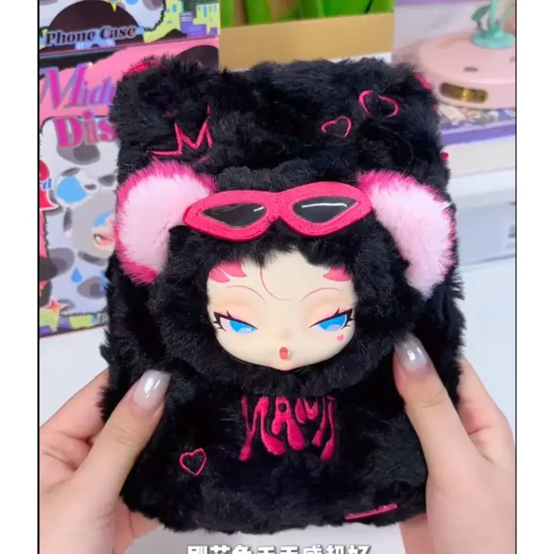 حقيقي في المخزون دودو نامي ديسكو سلسلة صندوق أعمى أفخم الفينيل حقيبة الهاتف قلادة لطيف اليدوية هدية مهرجان صندوق غامض #5