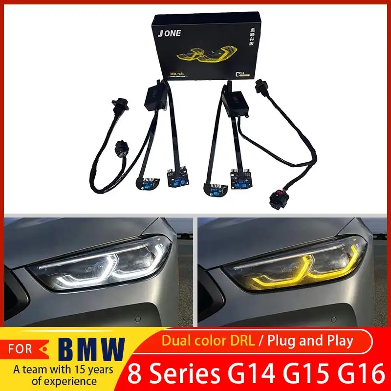 For BMW 8 Series M8 i8 G14 G15 G16 F91 F92 F93 CSL yellow and white two-color daytime running lights left and right flashing DRL