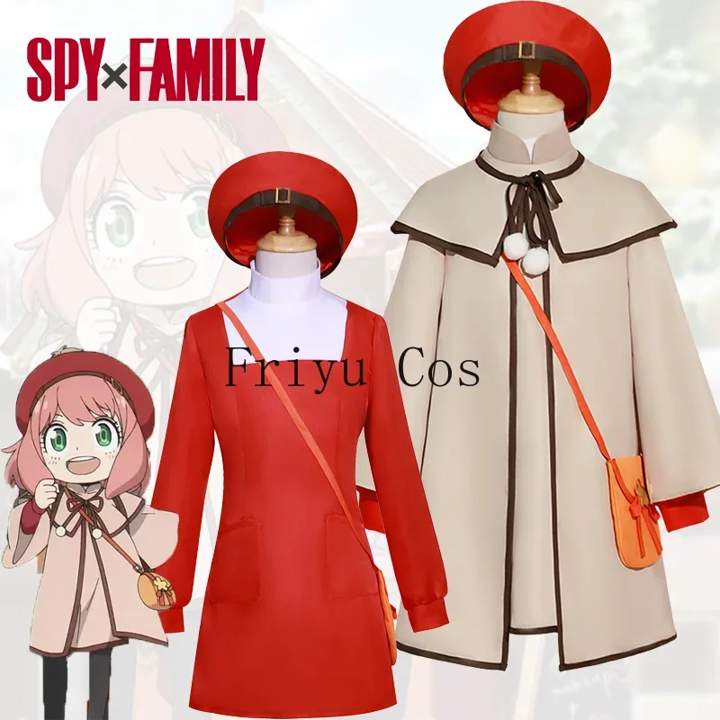 Anime SPY×FAMILY CODE White Anya Forger Cosplay Costume Dress Uniform Suits for Kids Halloween Christmas Play Party Outfits Set