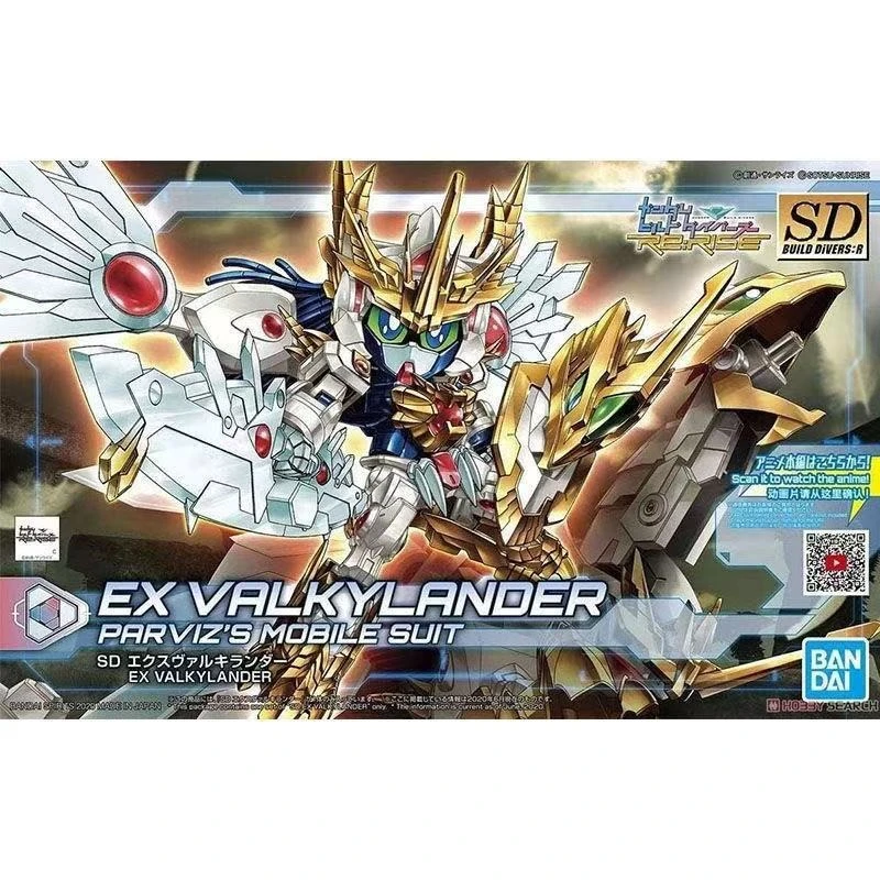 بانداي جاندام الصندوق الأصلي لعبة التجميع HD1/144 الصلب بولا GBB SDBD:R 026 EX فالكيرد نموذج الشكل جمع هدية