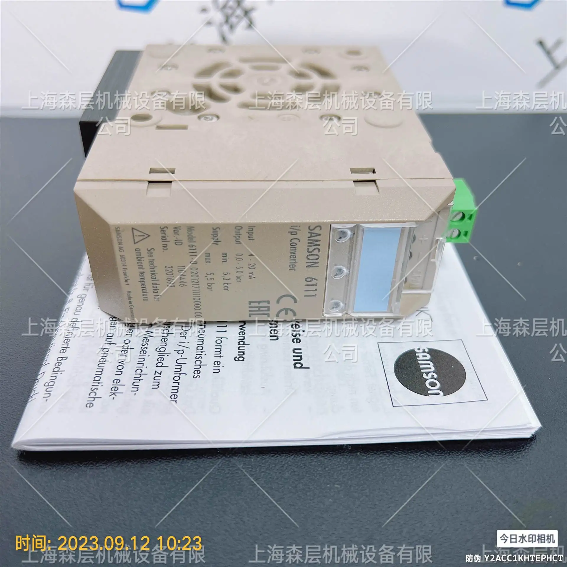 

I/P-позиционер Samson 2025clad 3730-3100000040000000 Shanghai Forest Layer в наличии