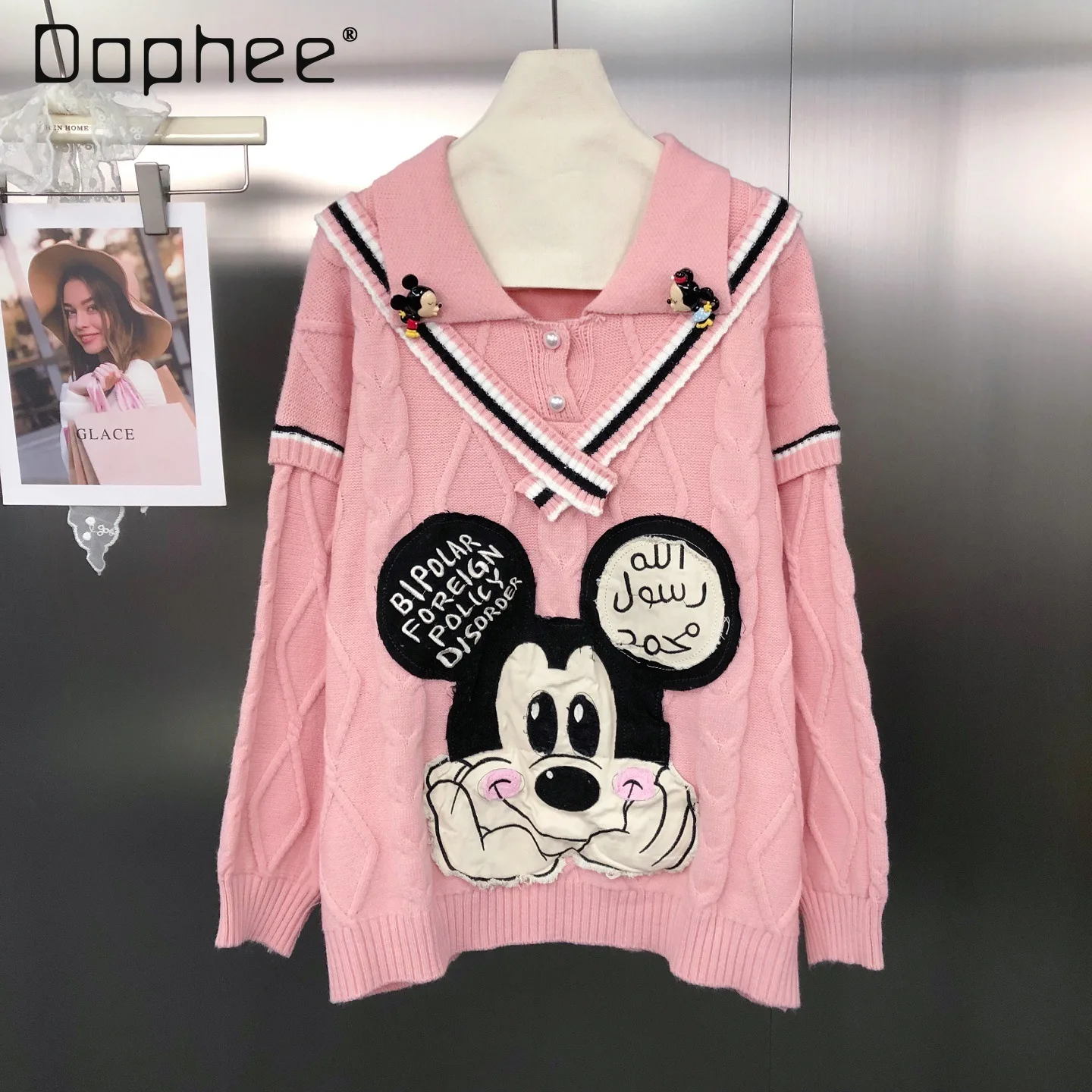 

Korean Style Fashion Embroidery Cartoon Patch Fun Loose Soft Pullover Sweater College Style Oversized Y2k Clothes Sweatshirts