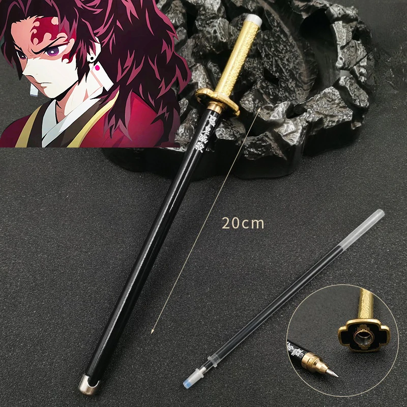 Tsugikuni Yoriichi