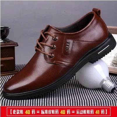 Leather Shoes Men\'s British Soft Bottom Inner Heightening Men Casual Shoes Black Luxury Business Formal Dress Summer Male Shoes