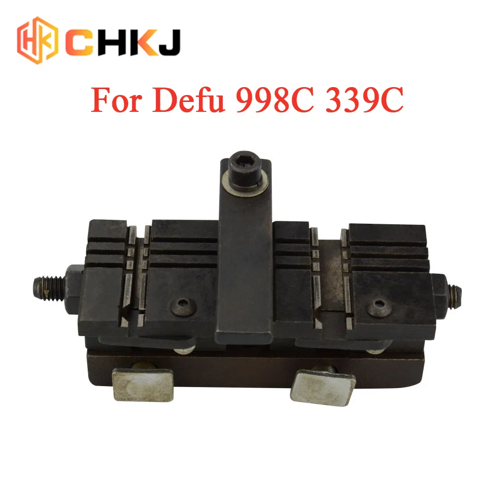 

CHKJ Universal Chucking Tools for Defu 998C 339C Vertical Key Copy Duplicate Machine Clamp Locksmith Tools Key Machine Parts