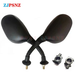 Motorcycle E-bikes Rearview Mirrors 8mm With Holder Indicators Rear View Side Mirror Racing Motorcycle Mirror Rearview Mirrors